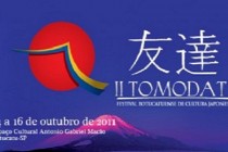 II TOMODATI – Festival Botucatuense de Cultura Japonesa