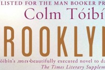Brooklyn | Rooney Mara está confirmada no elenco da adaptação do livro de Colm Toibin