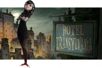 Hotel Transylvania | veja o primeiro pôster oficial para a animação russa