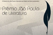 Prêmio SP Literatura 2012 abre inscrições