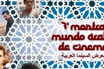 IMS-RJ recebe a 7ª Mostra Mundo Árabe de Cinema – Experimentação no cinema árabe