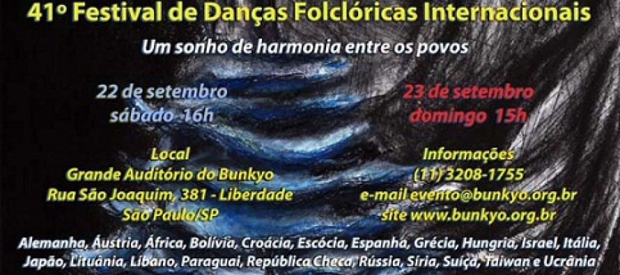 41º Festival de Danças Folclóricas Internacionais
