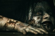 A Morte do Demônio | Veja o novo pôster para o remake do terror com Jane Levy