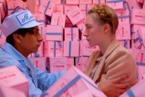 Saoirse Ronan em CENA inédita de THE GRAND BUDAPEST HOTEL, dirigido por Wes Anderson