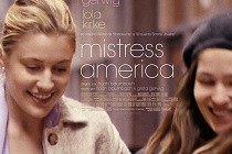 Veja o PÔSTER nacional de MISTRESS AMERICA, novo filme de Noah Baumbach e Greta Gerwing