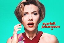 Scarlett Johansson, Kate McKinnon e mais nos cartazes de ‘A Noite É Delas’